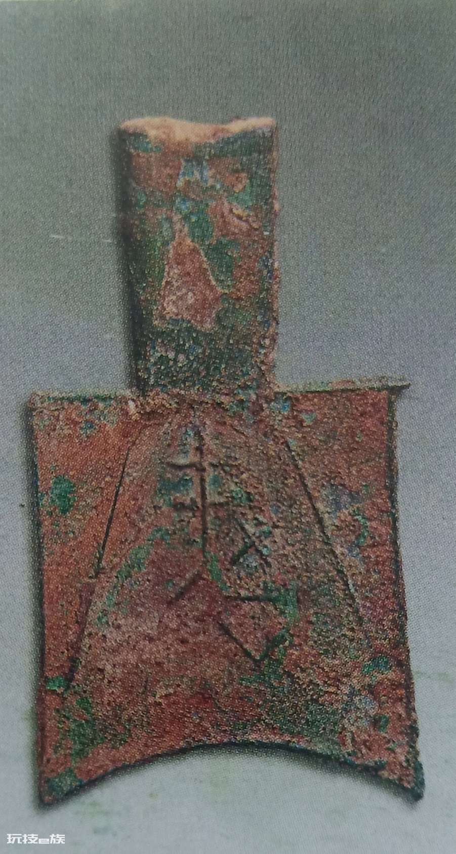 布币是哪个朝代的钱币(古代货币之布币长什么样子)-图片2